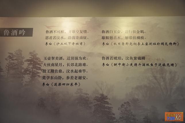 点击在新窗口查看原始图片