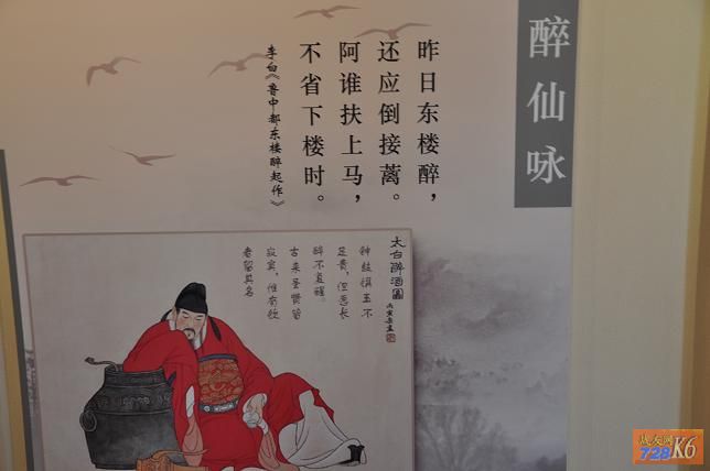 点击在新窗口查看原始图片