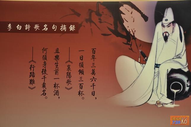 点击在新窗口查看原始图片