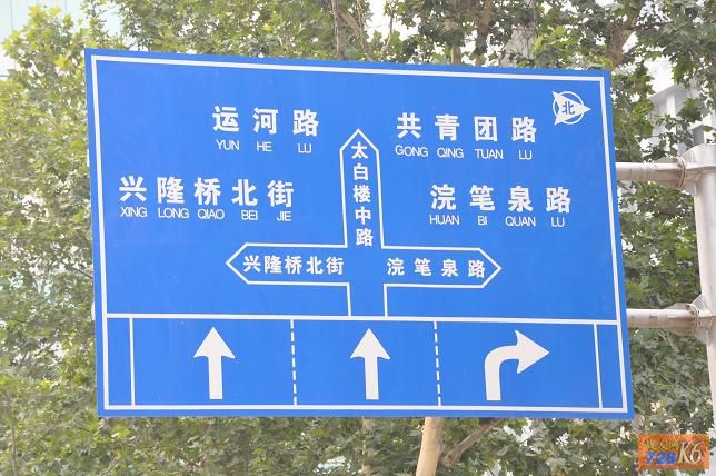 点击在新窗口查看原始图片