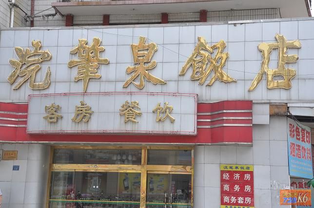 点击在新窗口查看原始图片