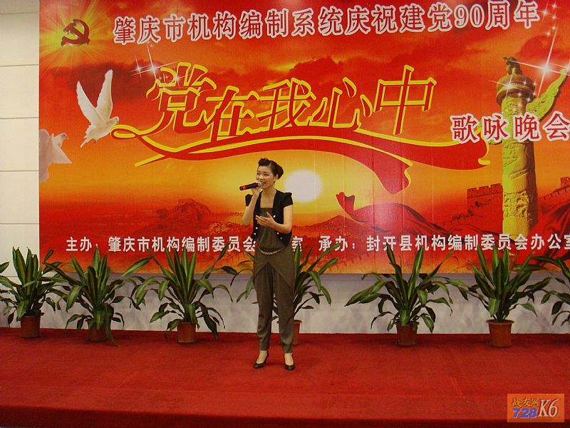 点击在新窗口查看原始图片