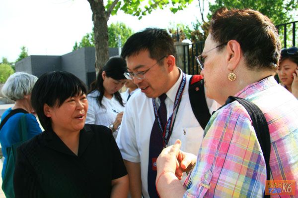 点击在新窗口查看原始图片