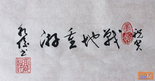 点击在新窗口查看原始图片