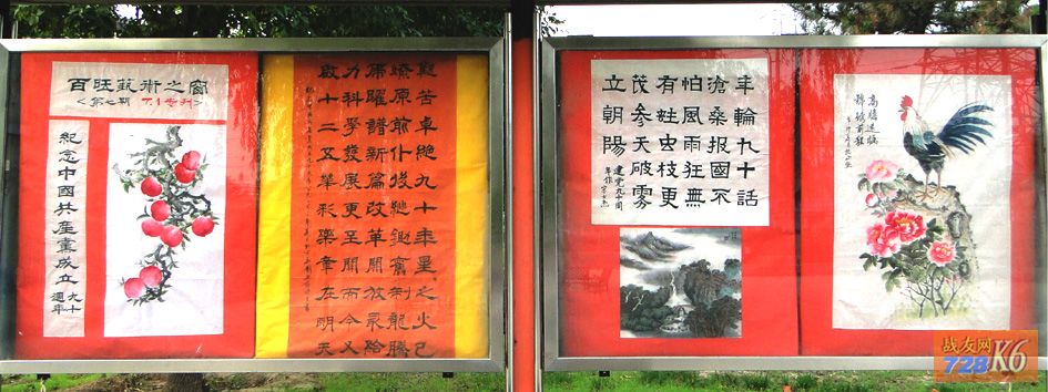 点击在新窗口查看原始图片