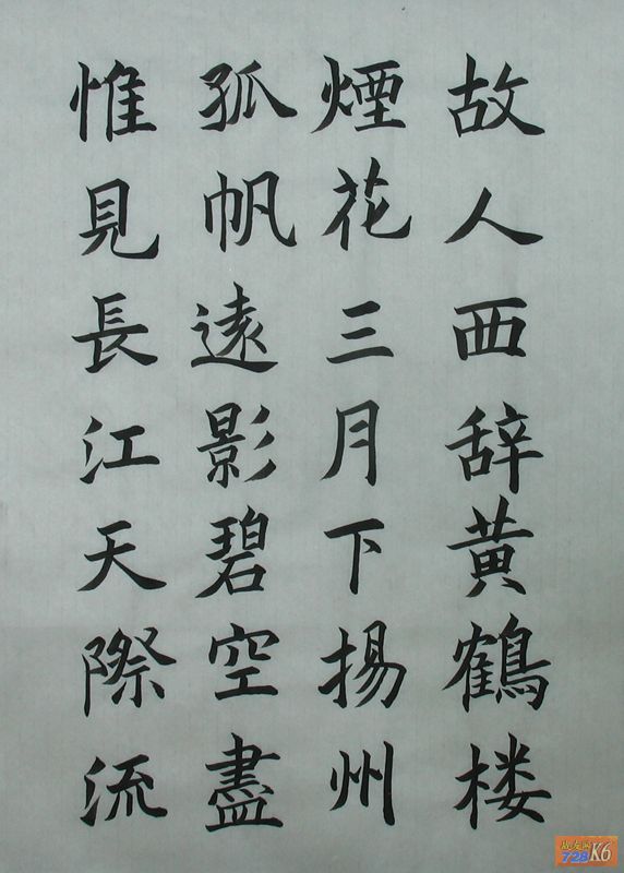 点击在新窗口查看原始图片