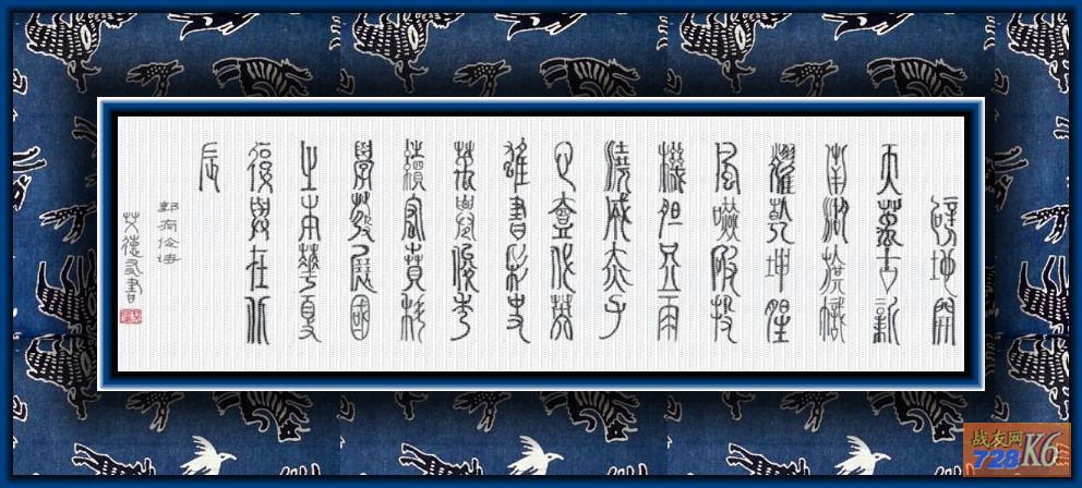 点击在新窗口查看原始图片