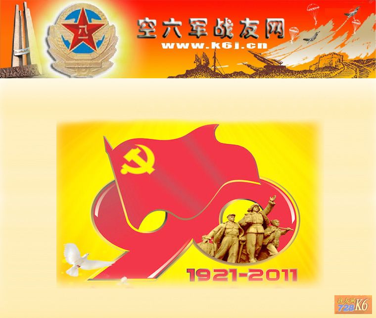 点击在新窗口查看原始图片