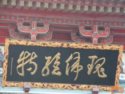 点击在新窗口查看原始图片