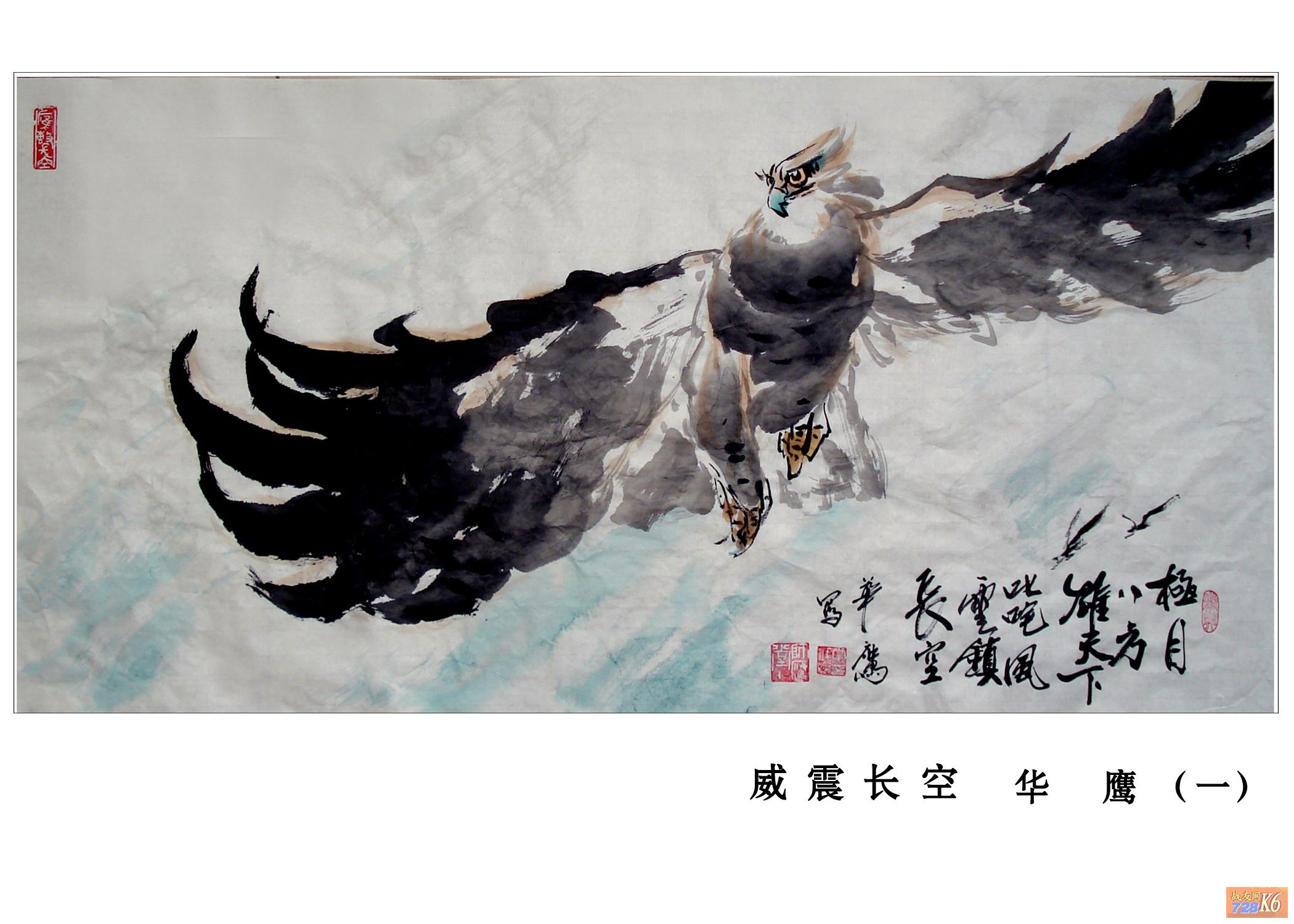 点击在新窗口查看原始图片