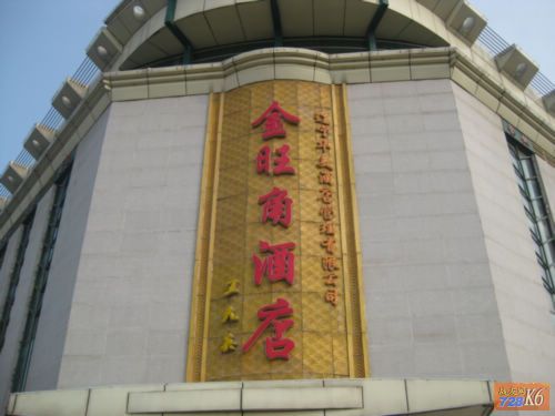点击在新窗口查看原始图片