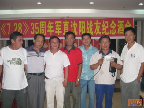 点击在新窗口查看原始图片