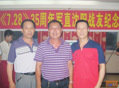 点击在新窗口查看原始图片