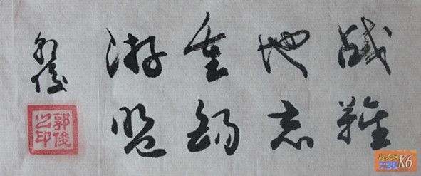 点击在新窗口查看原始图片