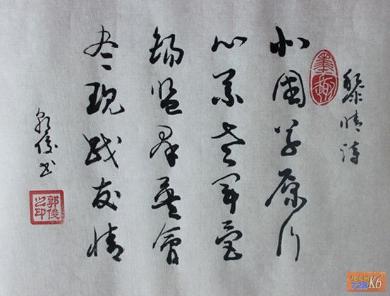 点击在新窗口查看原始图片