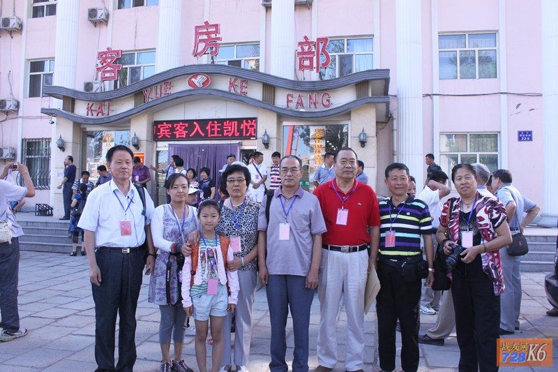 点击在新窗口查看原始图片
