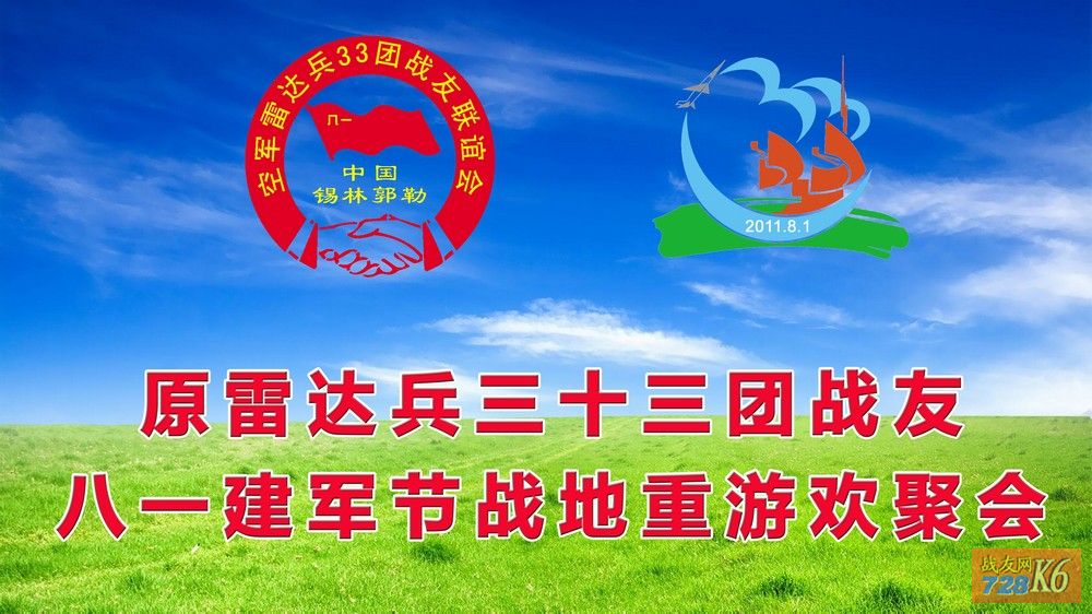 点击在新窗口查看原始图片