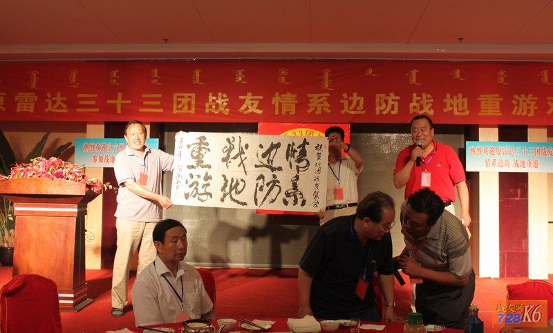 点击在新窗口查看原始图片