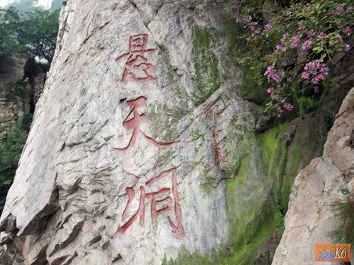 点击在新窗口查看原始图片