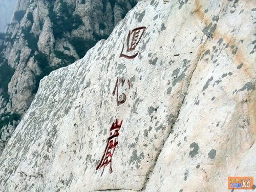 点击在新窗口查看原始图片