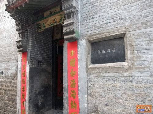 点击在新窗口查看原始图片