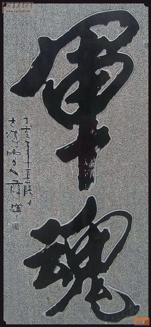 点击在新窗口查看原始图片