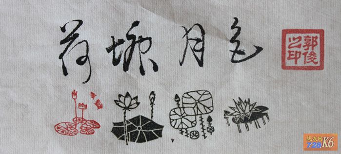 点击在新窗口查看原始图片