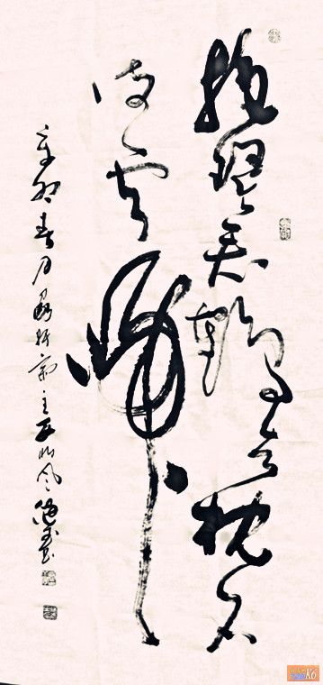 点击在新窗口查看原始图片