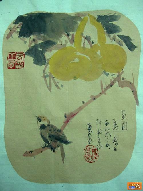 点击在新窗口查看原始图片