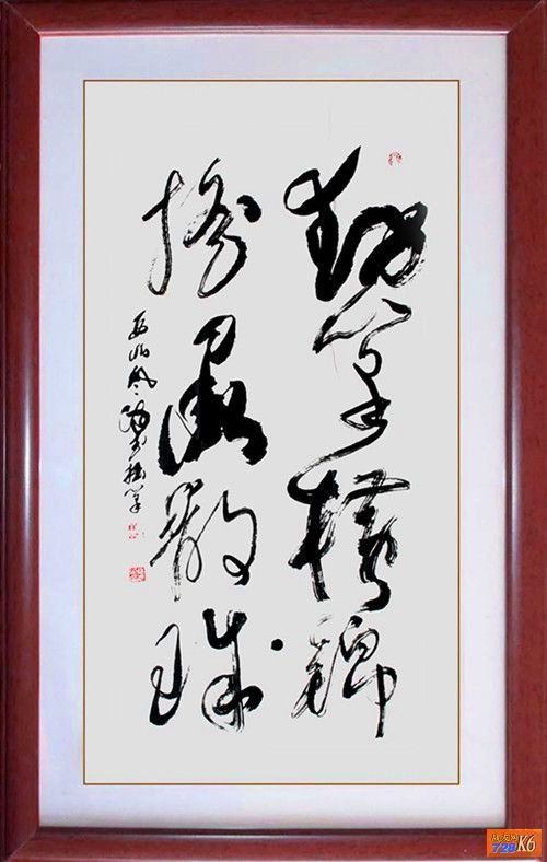 点击在新窗口查看原始图片