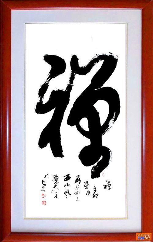 点击在新窗口查看原始图片