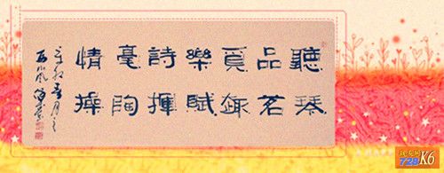 点击在新窗口查看原始图片