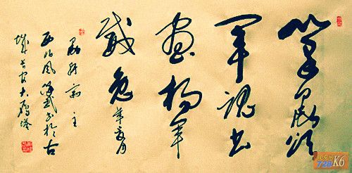 点击在新窗口查看原始图片