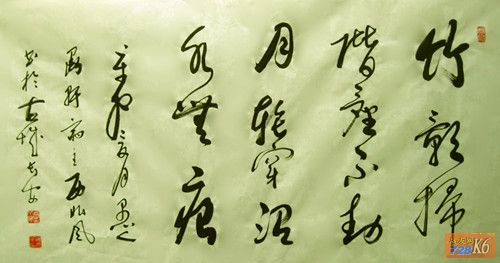 点击在新窗口查看原始图片