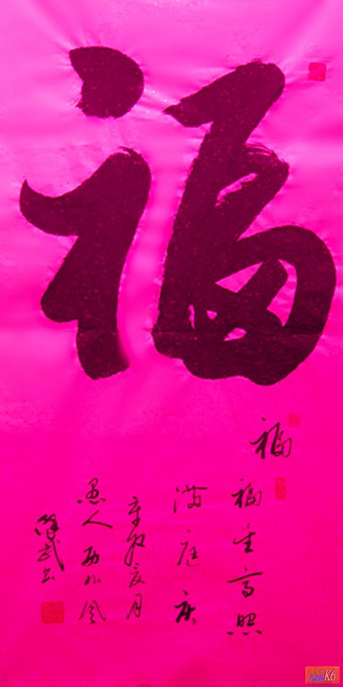 点击在新窗口查看原始图片