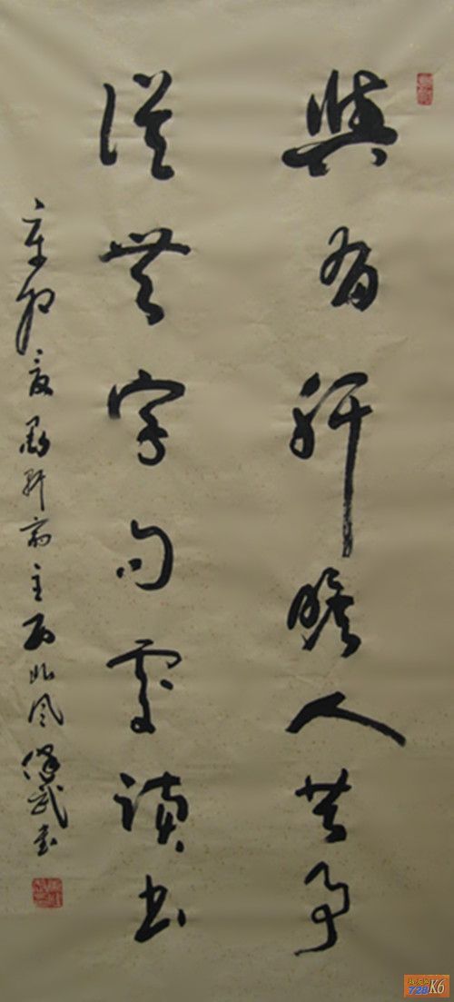 点击在新窗口查看原始图片