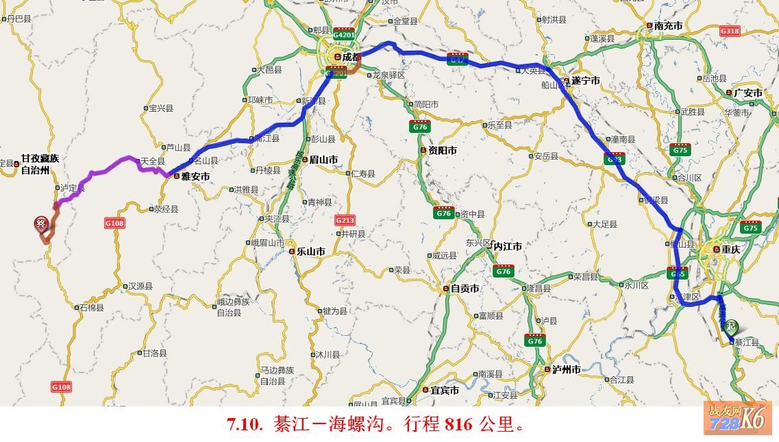 点击在新窗口查看原始图片