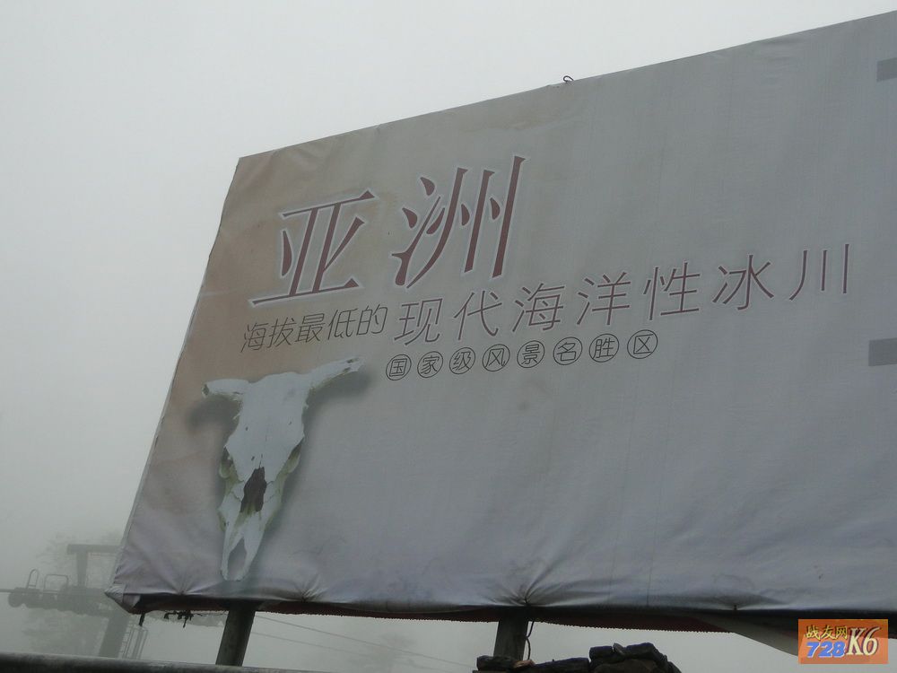点击在新窗口查看原始图片