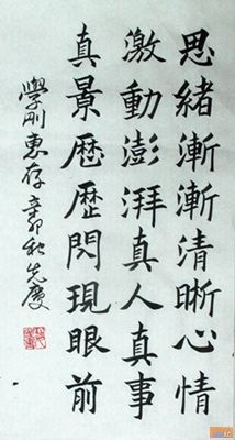 点击在新窗口查看原始图片