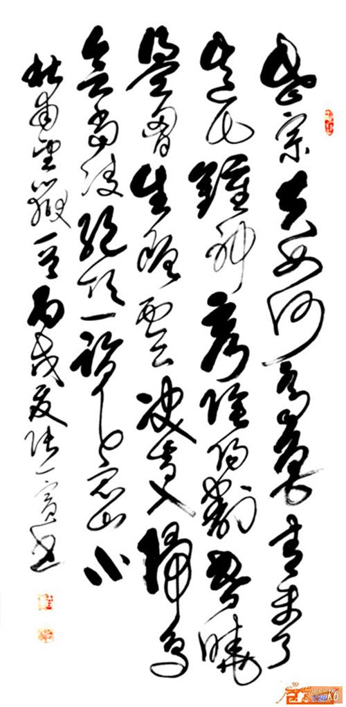 点击在新窗口查看原始图片