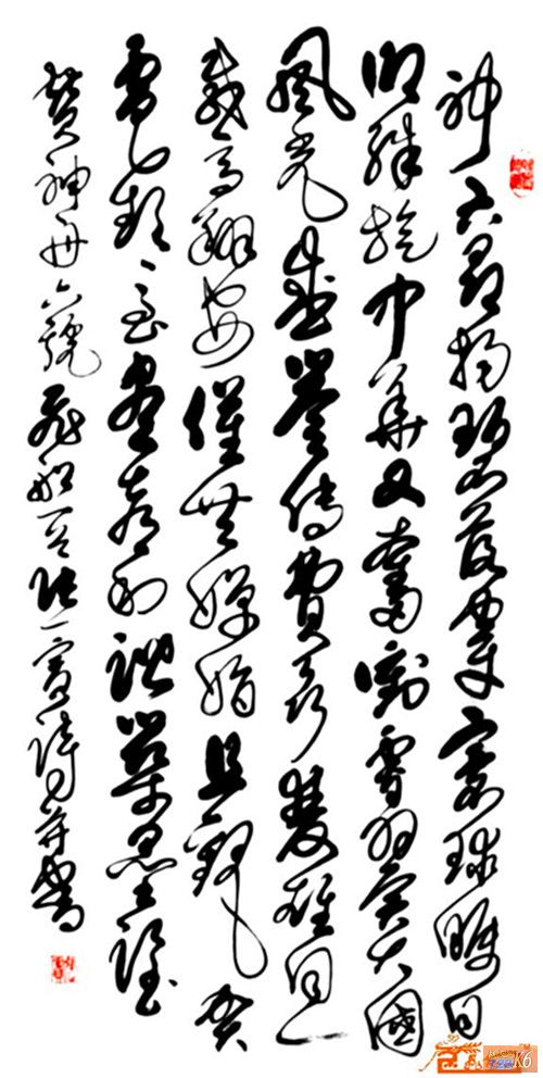 点击在新窗口查看原始图片
