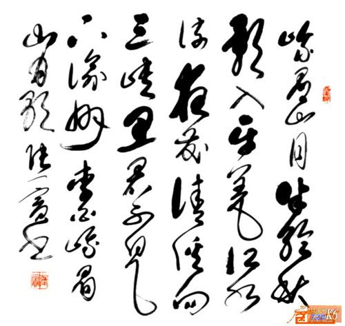 点击在新窗口查看原始图片