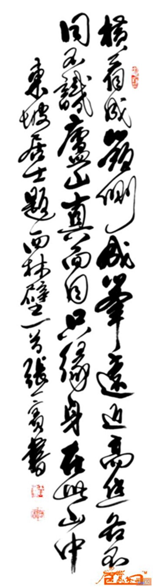 点击在新窗口查看原始图片