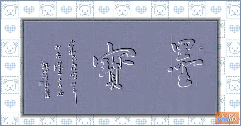点击在新窗口查看原始图片