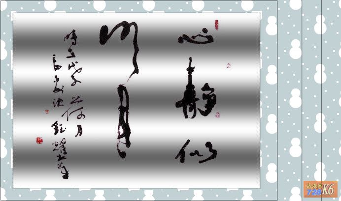 点击在新窗口查看原始图片