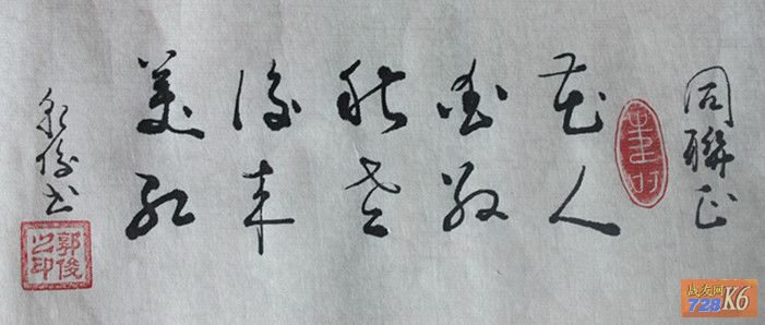 点击在新窗口查看原始图片
