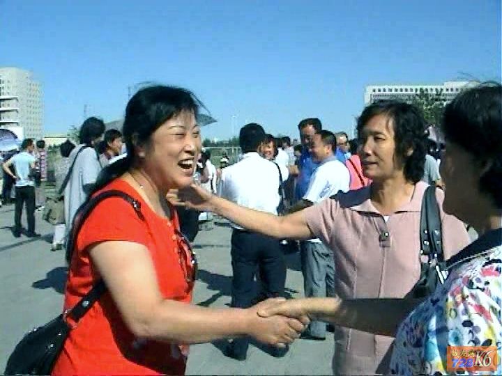 点击在新窗口查看原始图片