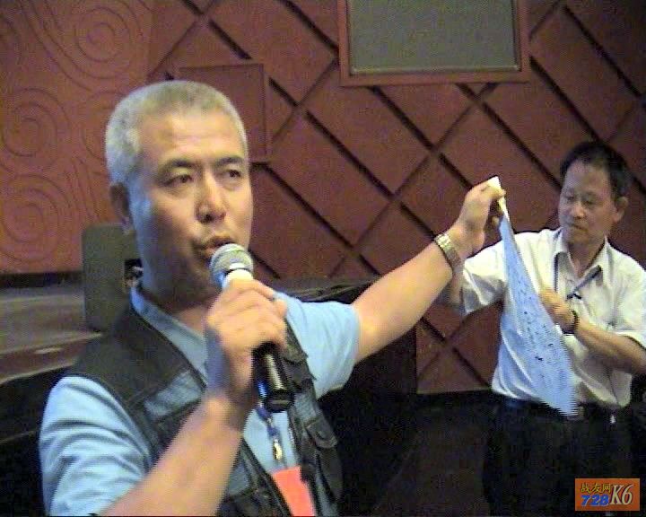 点击在新窗口查看原始图片