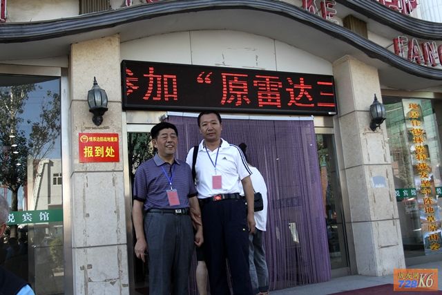 点击在新窗口查看原始图片