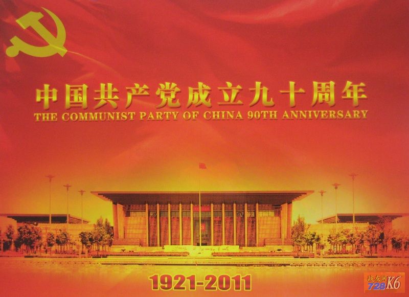 点击在新窗口查看原始图片